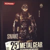 Snake, the athlete.