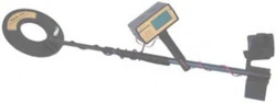 mine-detector