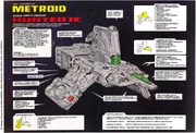 Samus's gunship in Nintendo Comics System.