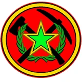 Seal