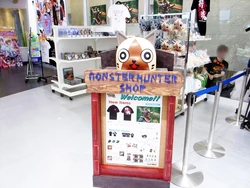 The MH Store
