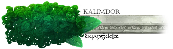 File:Header3.jpg