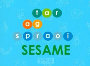 Tar ag Spraoi Sesame title card.