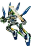 Sky Guardian