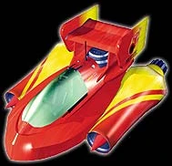 Image:Fireballf-zero.jpg