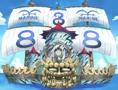 Commodore Nelson Royale's main ship.