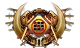 Image:Badge FB challenge no inspire sl3.png
