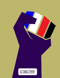 A new logo for the 2ème PPPP.