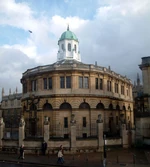 The famous lecture hall of the Institute.
