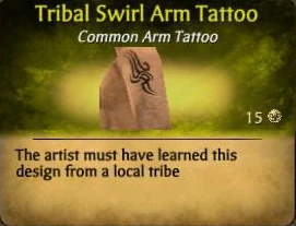 image:TribalSwirl.jpg