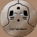 Grafika:75px-Onewa Symbol.png