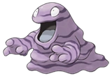 Image:Tadmorv.png