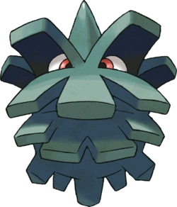 Image:Pomdepik.png