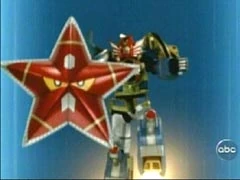 Star Blazer