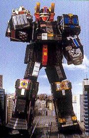Supertrain Megazord