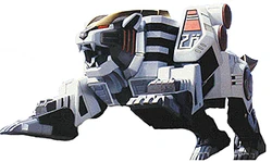 White Tigerzord