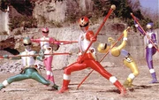 Dairanger