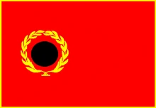 Bandeira da Cátera-Macúsia