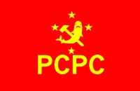 Bandeira do PCPC