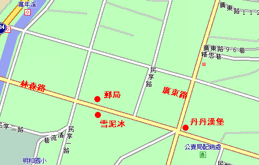 圖像:Snowmash.gif