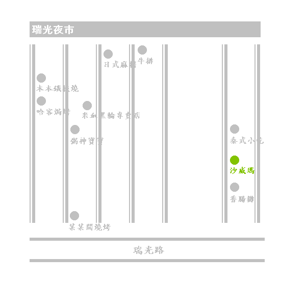 圖像:J-sawama.gif