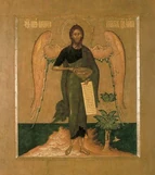 Eastern Orthodox icon John the Baptist - the Angel of the Desert (Stroganov School, 1620s) Tretyakov Gallery, Moscow.