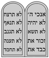 Thumbnail for version as of 00:24, May 10, 2009