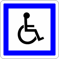 http://images3.wikia.nocookie.net/routes/images//thumb/4/43/CE14.gif/200px-CE14.gif
