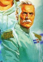 Старик Империи.