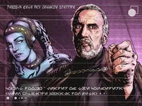 Граф Дуку и Ша'ала Донита. Дуку обращается к КНС.