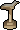 File:Oak lectern.png