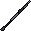File:Mithril hasta.png