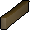 Beam