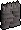 File:Stone_wall.png