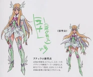 Settei Yuna Shin Cloth