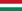Венгрия