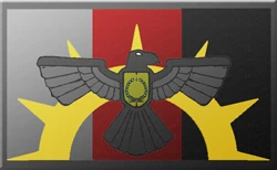 Flag of the Second Ramiatic Empire