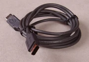 The link cable for linking systems together