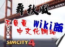 Wiki.png