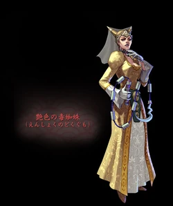 Aurelia Dichalla Dolce