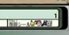 Jigglypuff's (and Lucario's) Leaked Confirmation.