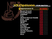 The Item Switch, as it appears in Super Smash Bros.