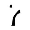 File:036.svg
