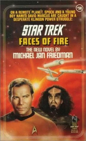 Image:FacesOfFire.jpg