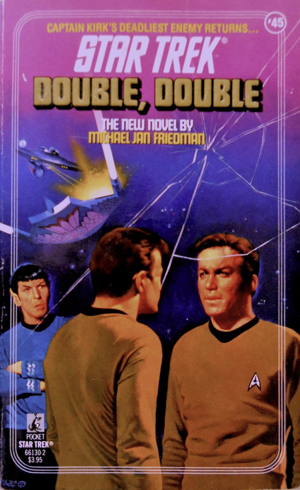 Image:DoubleDouble.jpg