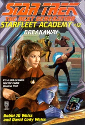 Image:Breakaway.jpg