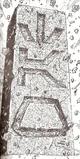 Tao's monument.