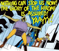 The Hiromi conquest of the Zeltros throne room.