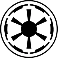 The Seal of the Galactic Empire