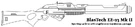 An unmodified Mk II